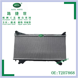 The main uses of radiator water tank