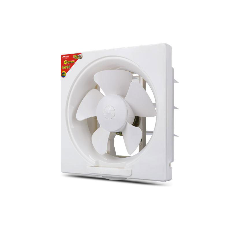 What are the functions of the exhaust fan