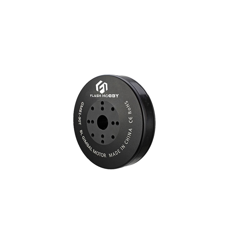 How is a brushless gimbal motor different from a regular brushless motor?