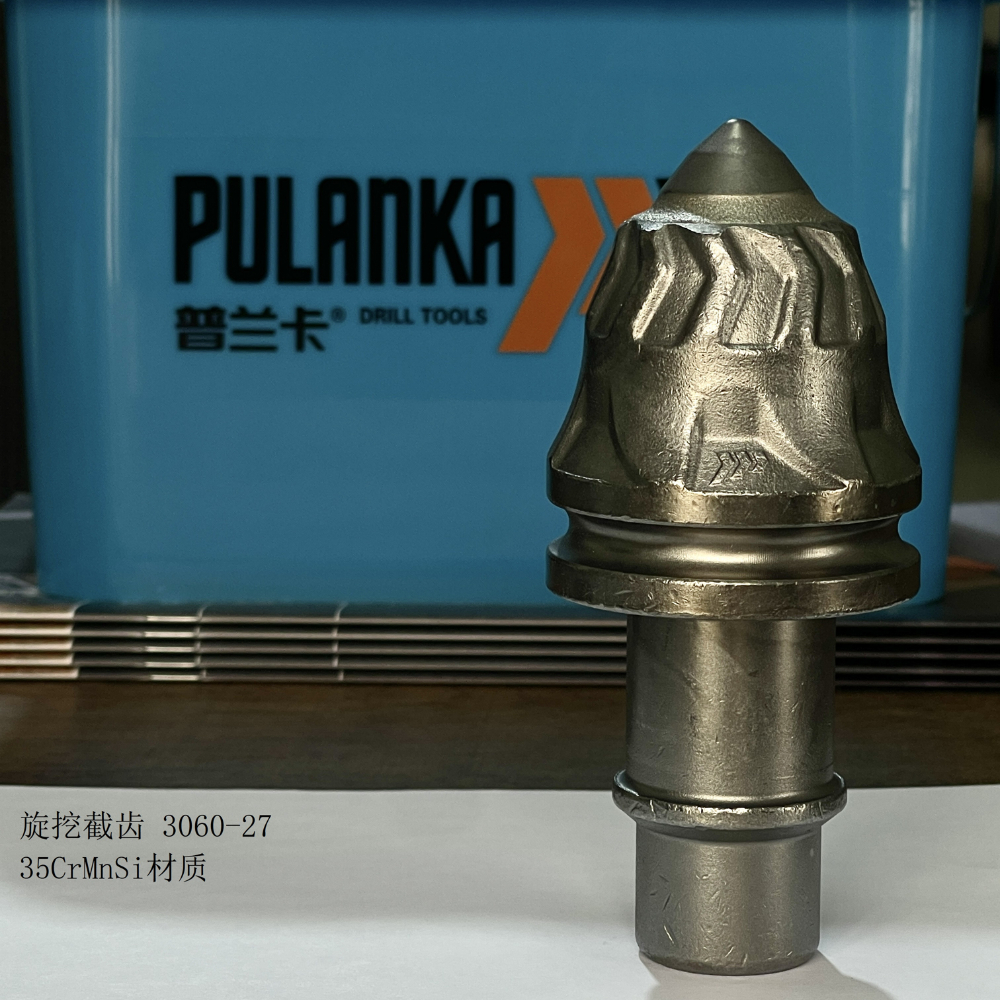 Top Cutting Picks Supplier: Your Ultimate Guide to Precision Tools and Expert Solutions for Enhanced Performance and Efficiency in Industrial Applications