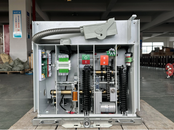 Vacuum Circuit Breaker: The Ultimate Guide to Top Technology and Performance