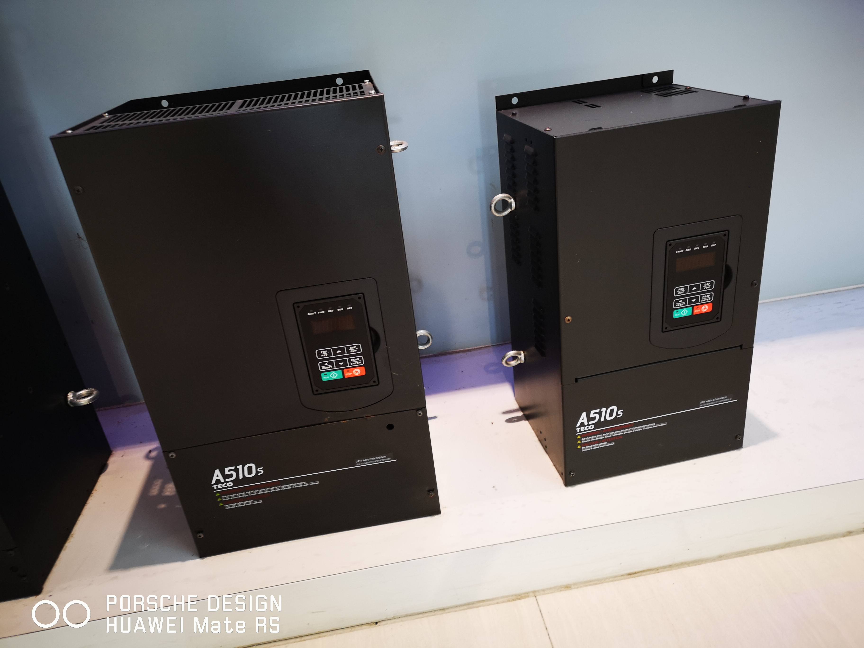 Best TECO Frequency Converter Solutions for Industrial Motor Control