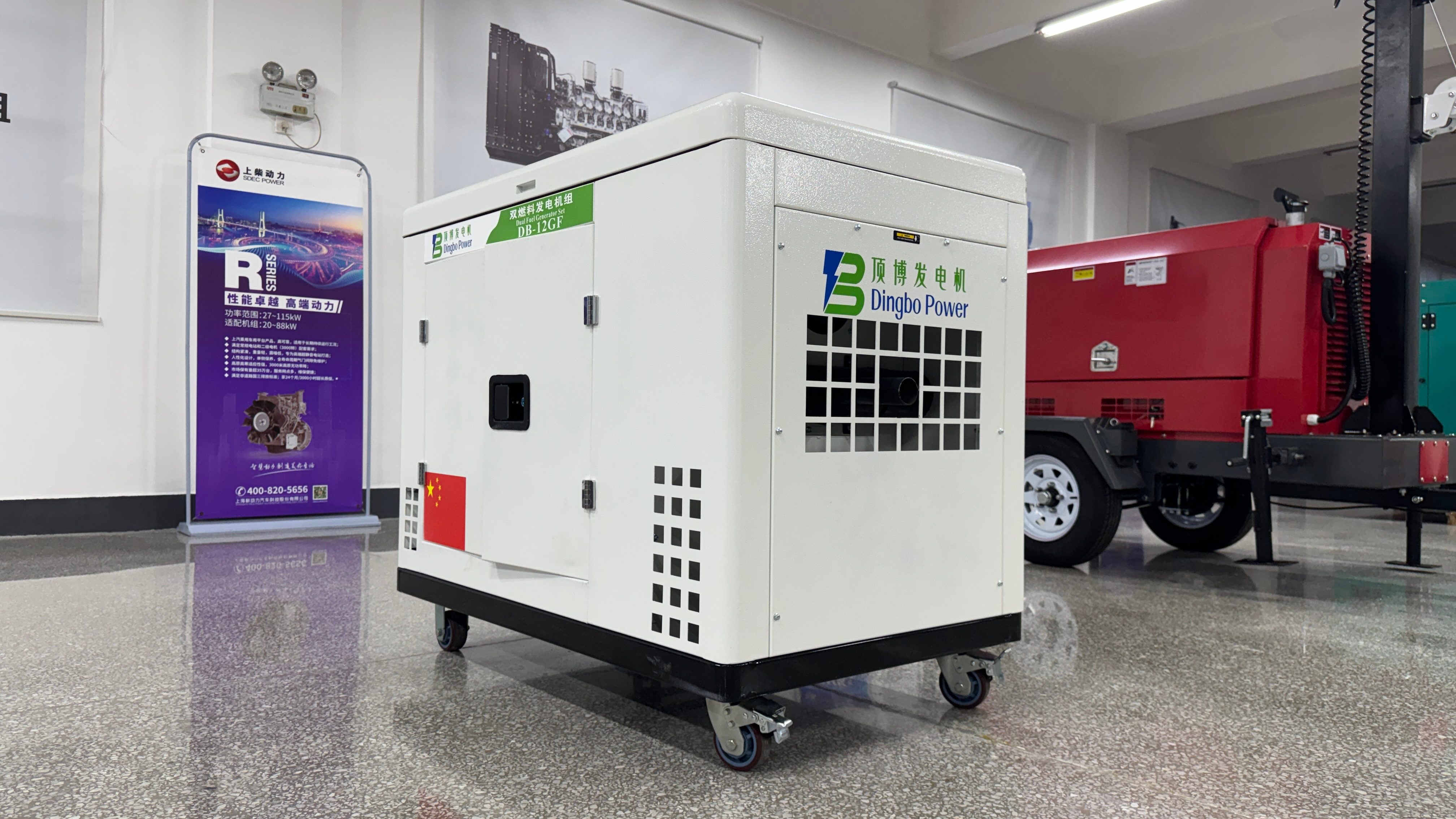 High-Evaluation Natural Gas Generators: A Comprehensive Review