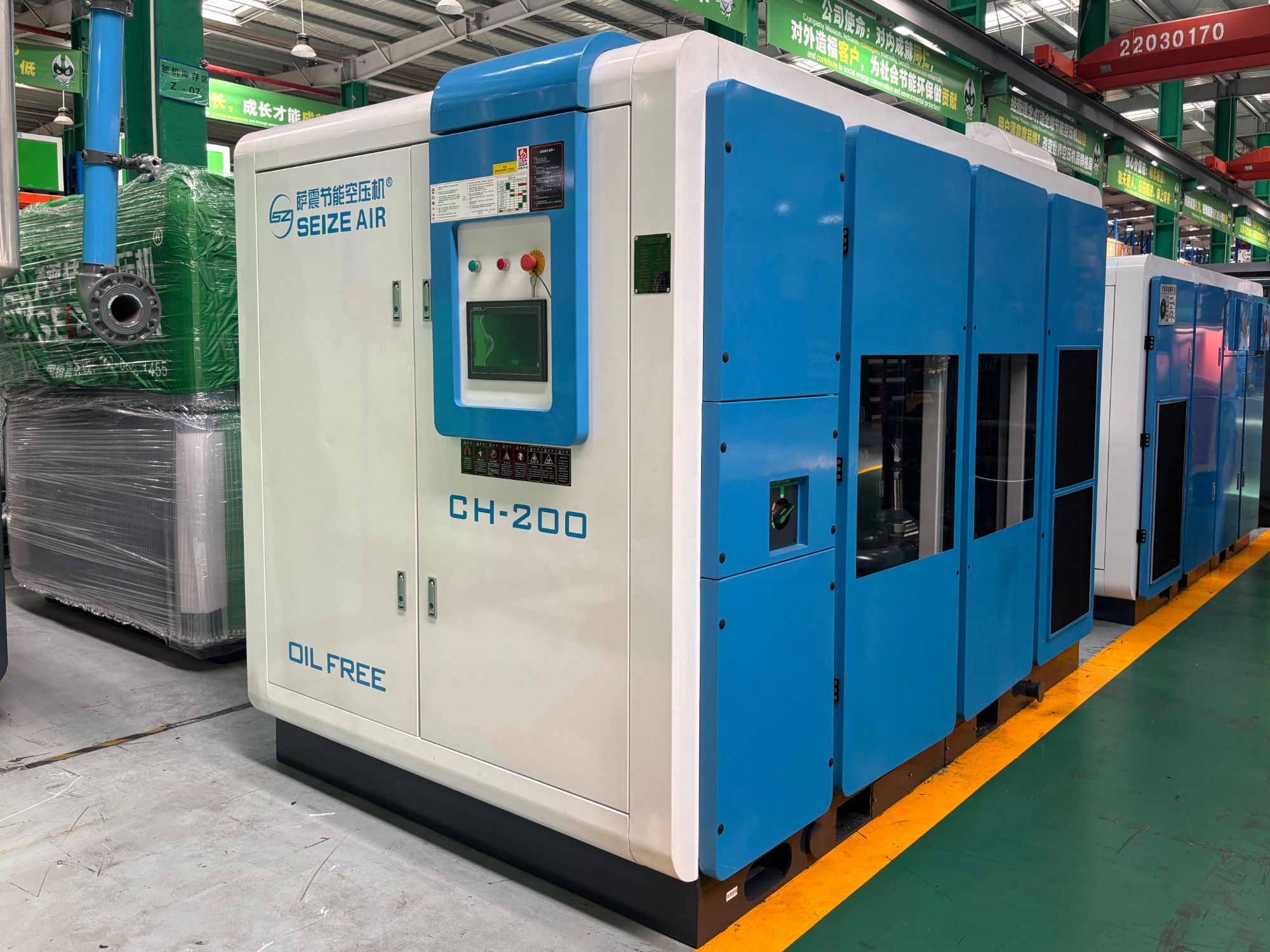 Magnetic Levitation Compressor: How to Choose the Right One for Your Needs